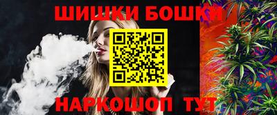 кокаин VHQ Беслан