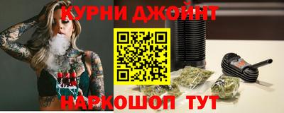 mdma Донецк