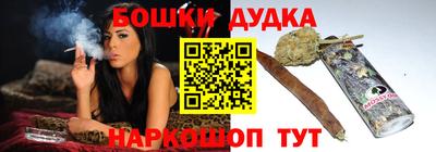 mdma Донецк