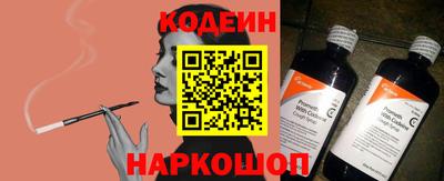 героин Дубна