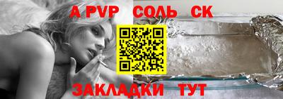 кокаин VHQ Беслан