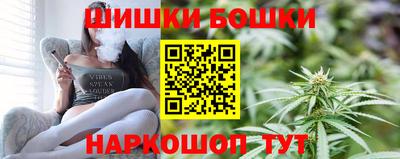 кокаин VHQ Беслан