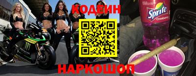 героин Дубна