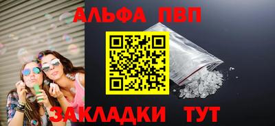mdma Донецк