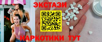 mdma Донецк