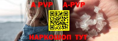 mdma Донецк