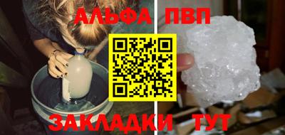 кокаин колумбия Абакан