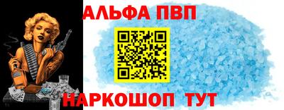 кокаин VHQ Беслан