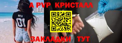 трава Донской