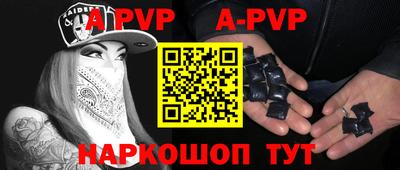 героин Дубна