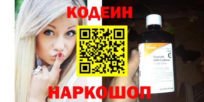 героин Дубна