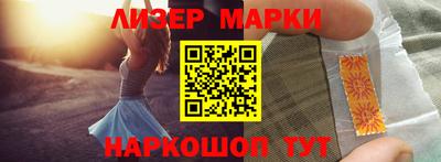 винт Берёзовский