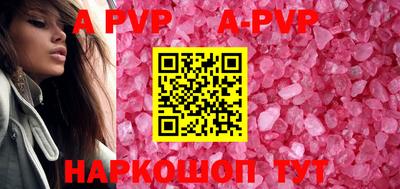 mdma Донецк