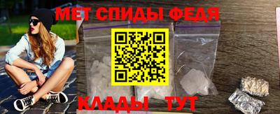 винт Берёзовский