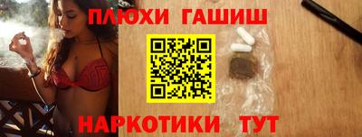 mdma Донецк