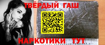 винт Берёзовский