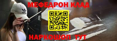 винт Берёзовский