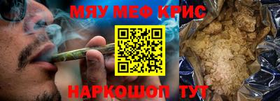 кокаин VHQ Беслан