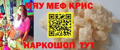 героин Дубна