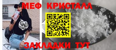 винт Берёзовский