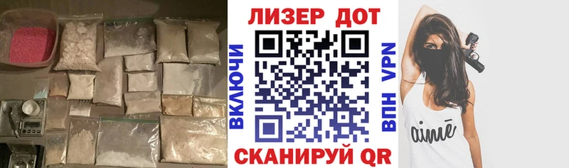 кракен ссылки Знаменск ЛСД экстази кислота сколько стоит